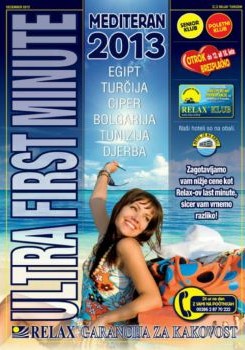 katalog_1151_022013relax-katalog02