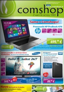 comshop-katalog-samo-v