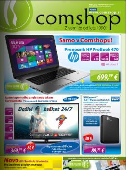comshop-katalog-samo-v