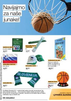 posta-slovenije-navijajmo