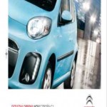 Citroen Slovenija