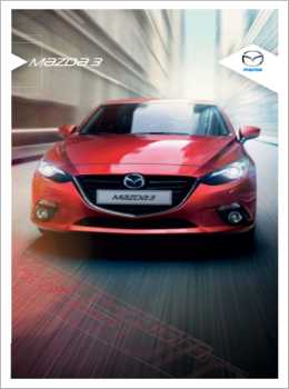 katalog-mazda