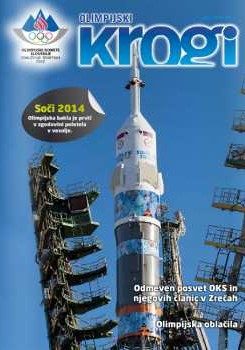 katalog-oks