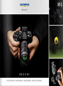 katalog-olympusslovenija
