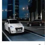 Peugeot Slovenija katalog