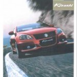 Suzuki Slovenija katalog