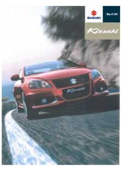 katalog-suzukislovenija