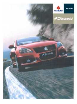 katalog-suzukislovenija