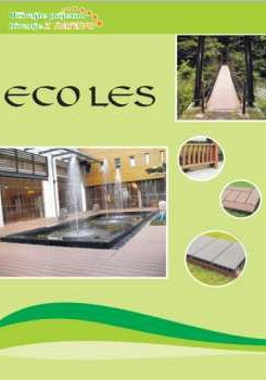 katalog-Akrobat