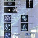 Elmi katalog