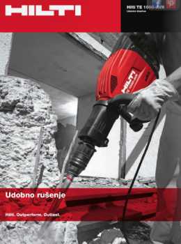 katalog-hilti