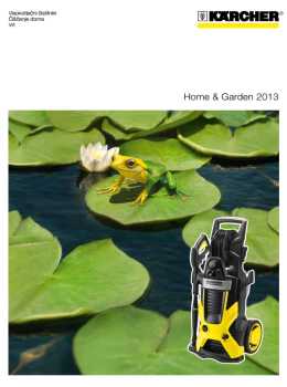 katalog-karcher