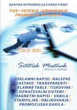katalog-sitotisk