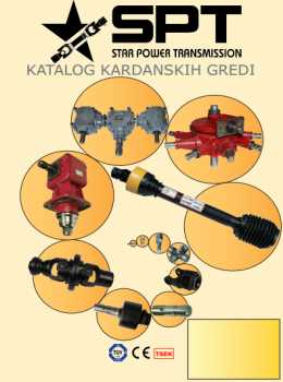 katalog-tecomaster