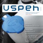 Časopis USPEH katalog
