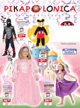 Pikapolonica-katalog-Otroski-svet