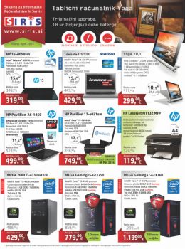 E-misija katalog