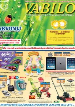 042014akvonij-katalog01