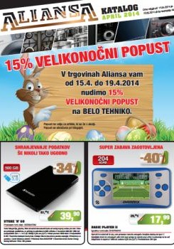 042014aliansa-katalog01