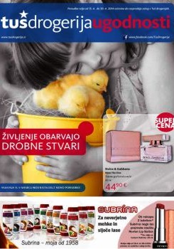 042014tusdrogerija-katalog01