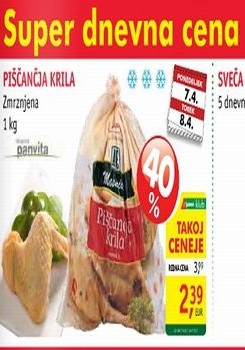 Trgovine Jager katalog