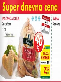 Trgovine Jager katalog