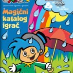 Direndaj katalog