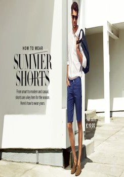hm-summer