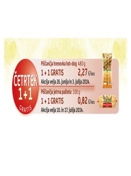 072014perutninaptuj04-slika