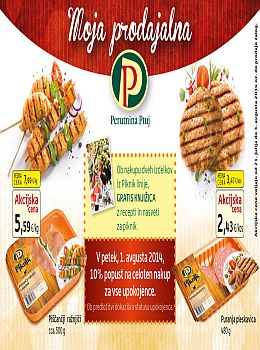 072014perutninaptuj09-slika