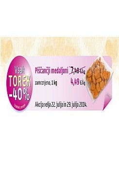 072014perutninaptuj12-slika