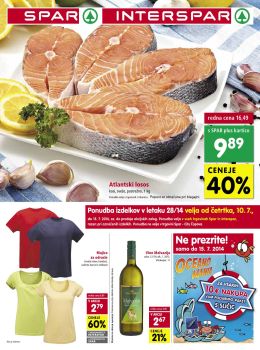072014spar01-slika