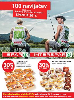 072014spar01