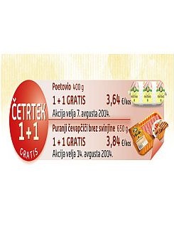 082014perutninaptuj05-slika