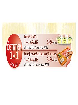 082014perutninaptuj05-slika