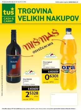 082014tus