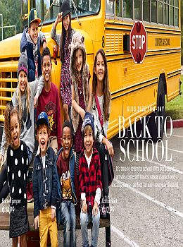 hm-back-to-school