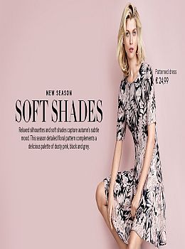 hm-soft-shades