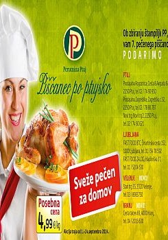 092014perutninaptuj07-slika