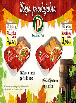 092014perutninaptuj20-slika
