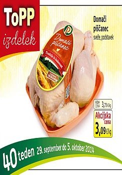 092014perutninaptuj21-slika