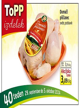 092014perutninaptuj21-slika