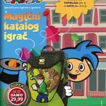 Direndaj katalog