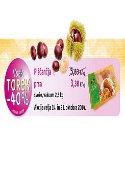 102014perutninaptuj05-slika