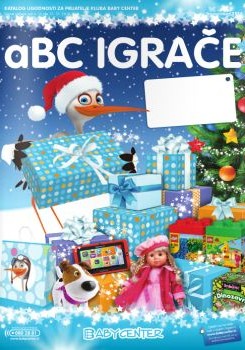 babycenter02
