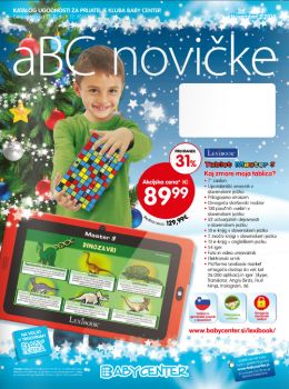 babycenterslika