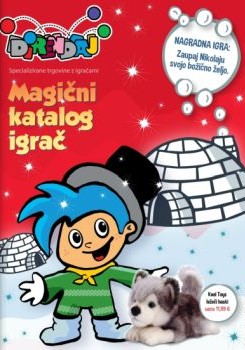 direndaj