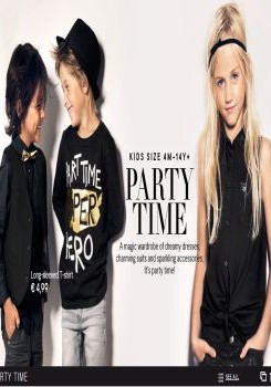 hmpartytime