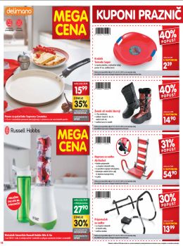 122014spar