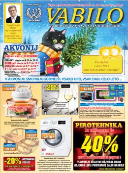 akvonij
